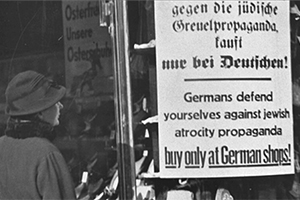 German propaganda poster